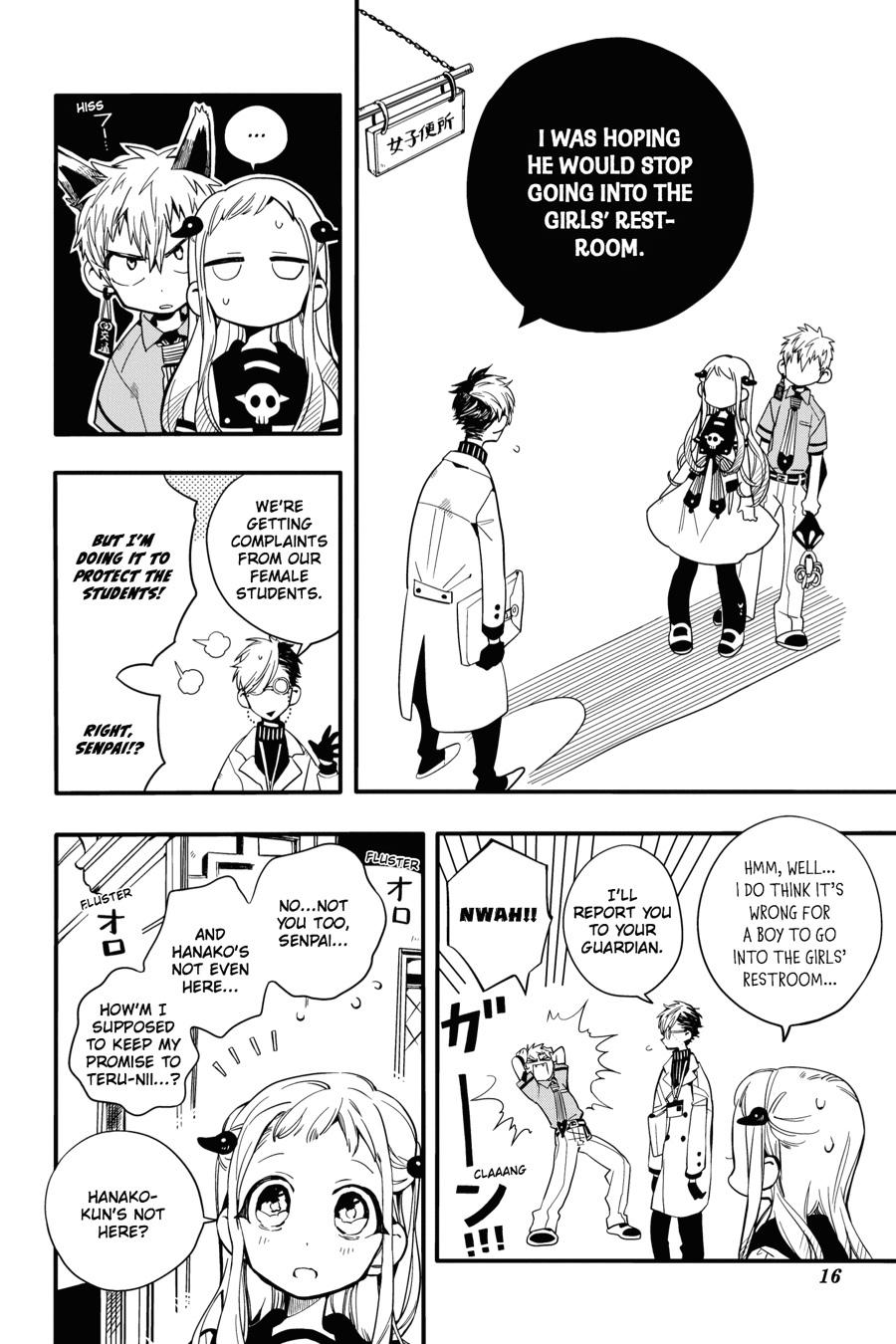 Toilet Bound Hanako Kun, Chapter 11 image 17